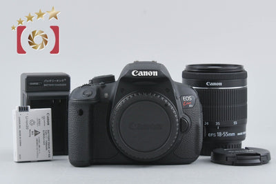 [Used] Canon EOS Kiss X7i EF-S 18-55mm IS STM Lens Kit