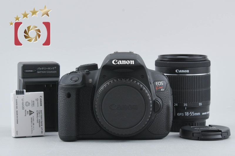 [Used] Canon EOS Kiss X7i EF-S 18-55mm IS STM Lens Kit