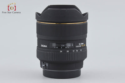 【中古】SIGMA シグマ 12-24mm f/4.5-5.6 EX DG HSM キヤノン用