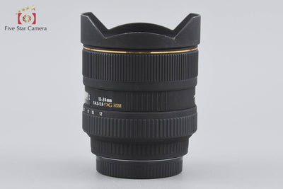 【中古】SIGMA シグマ 12-24mm f/4.5-5.6 EX DG HSM キヤノン用