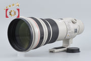 [Used] Canon EF 500mm f/4 L IS USM