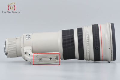 [Used] Canon EF 500mm f/4 L IS USM