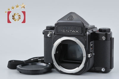 [Used] PENTAX Pentax 6x7 Eye-Level Early Model Medium Format Film Camera