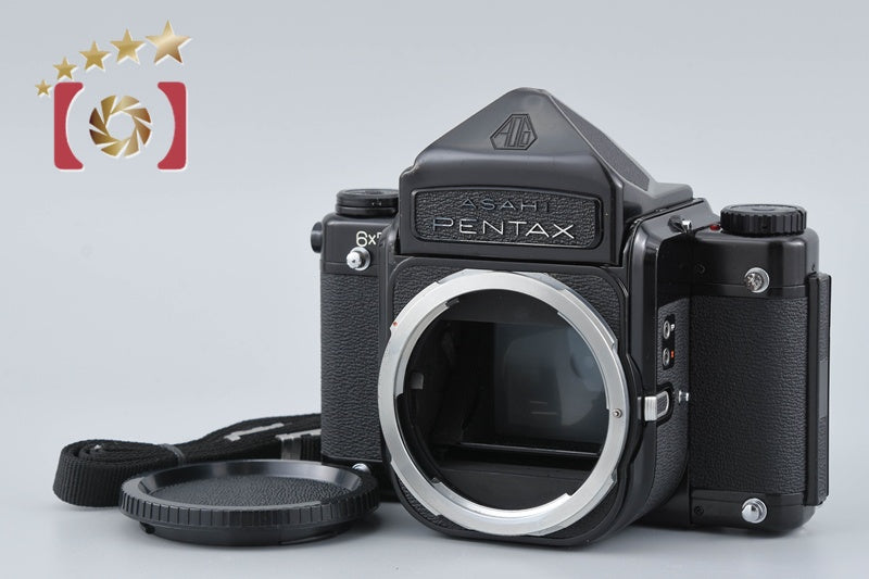 【中古】PENTAX ペンタックス 6x7 アイレベル 前期 中判フィルムカメラ