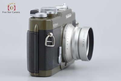 [Used] Voigtlander BESSA-L Olive SNAPSHOT-SKOPAR 25mm f/4 MC Special Edition with Original Box