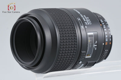 [Used] Nikon AF MICRO NIKKOR 105mm f/2.8 D