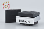 【中古】Nikon ニコン DW-1 ウエストレベルファインダー F2用