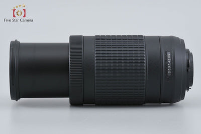 [Used] Nikon AF-P DX NIKKOR 70-300mm f/4.5-6.3 G ED VR
