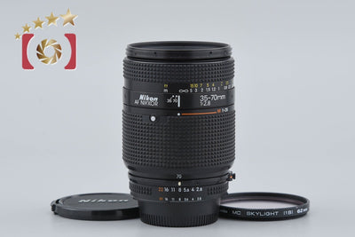 Used] Nikon AF NIKKOR 35-70mm f/2.8