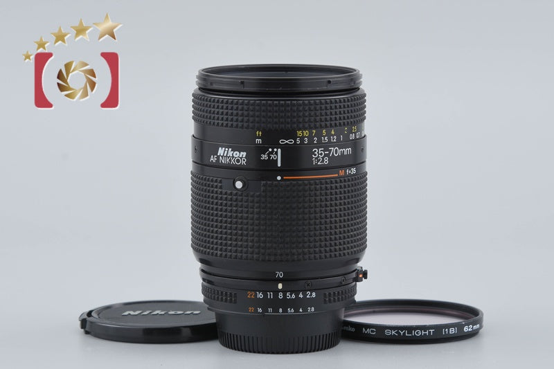 Used] Nikon AF NIKKOR 35-70mm f/2.8