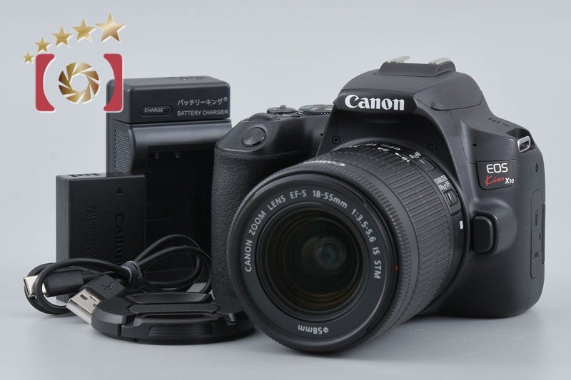 [Used] Canon EOS Kiss X10 EF-S 18-55 IS STM Lens Kit Black