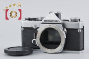 [Used] OLYMPUS OM-1 Silver Film SLR Camera