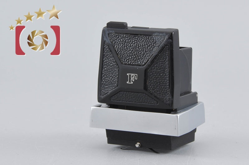 【中古】Nikon ニコン ウエストレベルファインダー ニコンF用