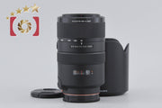 [Used] SONY Sony 70-300mm f/4.5-5.6 G SSM SAL70300G
