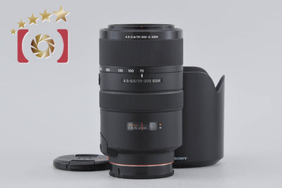 [Used] SONY Sony 70-300mm f/4.5-5.6 G SSM SAL70300G