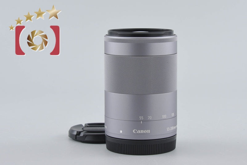 [Used] Canon EF-M 55-200mm f/4.5-6.3 IS STM Silver