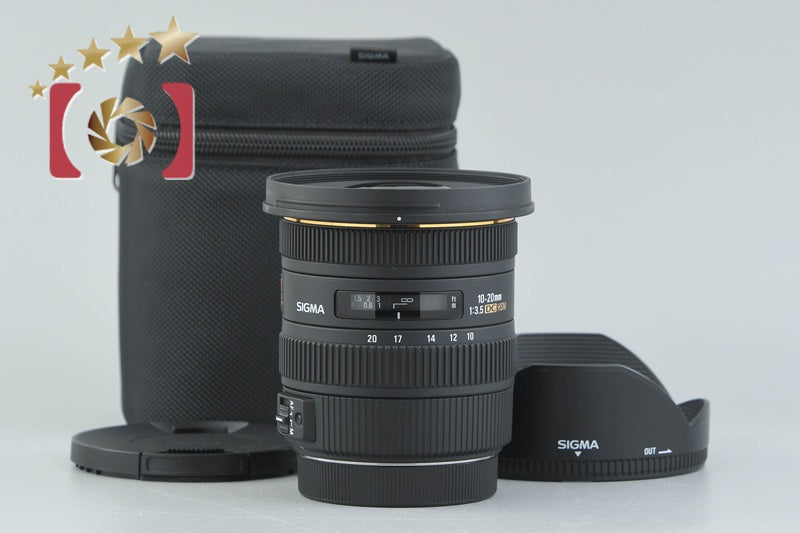 【中古】SIGMA シグマ 10-20mm f/3.5 EX DC HSM キヤノン用