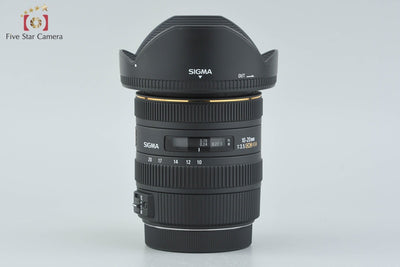 【中古】SIGMA シグマ 10-20mm f/3.5 EX DC HSM キヤノン用