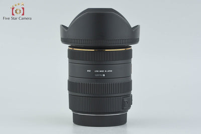 【中古】SIGMA シグマ 10-20mm f/3.5 EX DC HSM キヤノン用