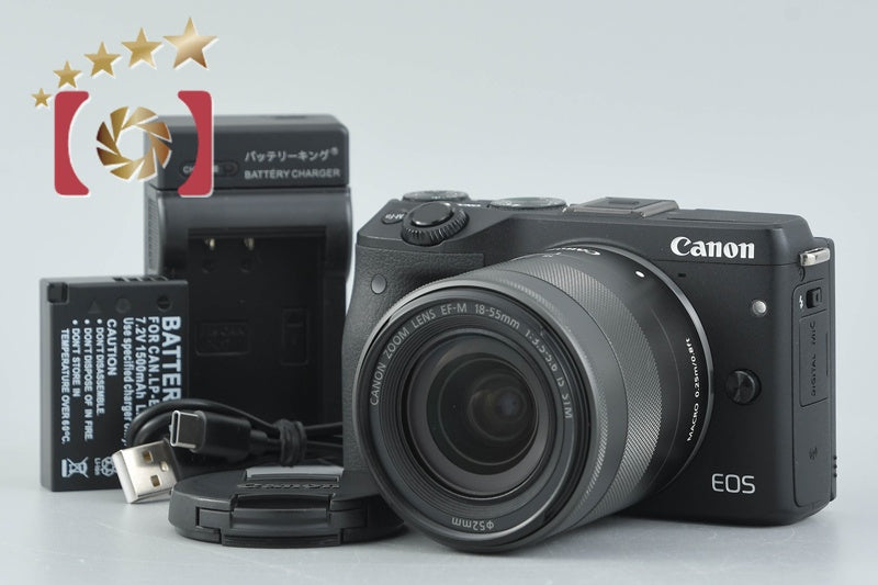 【中古】Canon キヤノン EOS M3 ブラック EF-M 18-55mm f/3.5-5.6 IS STM レンズキット