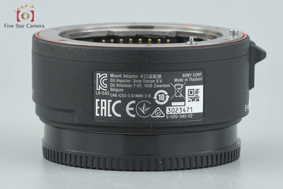 [Used] SONY LA-EA5 Mount Adapter