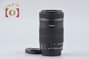 [Used] Canon EF-S 55-250mm f/4-5.6 IS STM