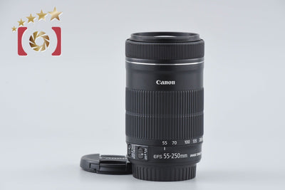 [Used] Canon EF-S 55-250mm f/4-5.6 IS STM