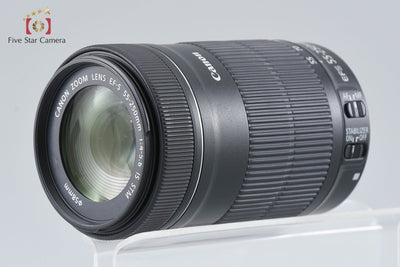 [Used] Canon EF-S 55-250mm f/4-5.6 IS STM