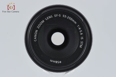 [Used] Canon EF-S 55-250mm f/4-5.6 IS STM