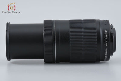 [Used] Canon EF-S 55-250mm f/4-5.6 IS STM