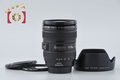 [Used] Canon EF 24-105mm f/4 L IS USM
