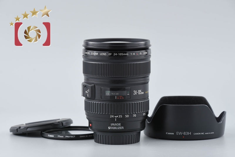 [Used] Canon EF 24-105mm f/4 L IS USM