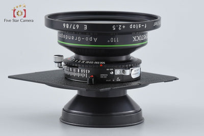 [Used] Rodenstock APO-Grandagon 55mm f/4.5