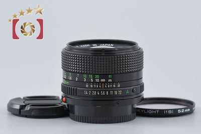 [Used] Canon New FD 50mm f/1.4