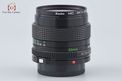 [Used] Canon New FD 50mm f/1.4