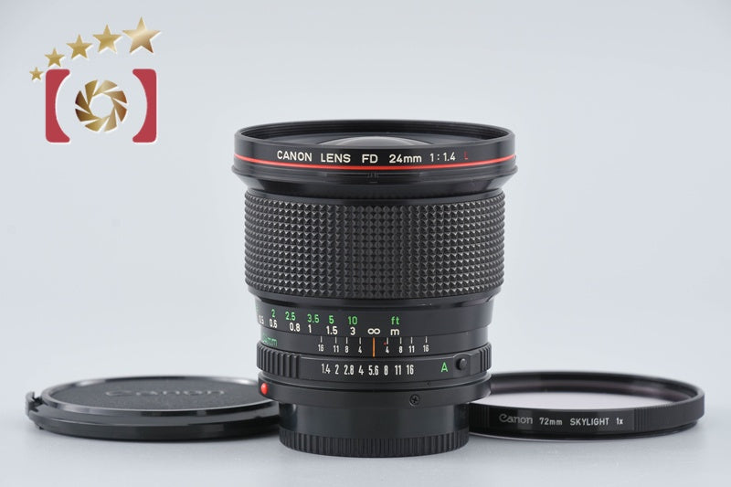 New FD24mm F1.4L