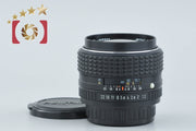 Used: PENTAX SMC 50mm f/1.2