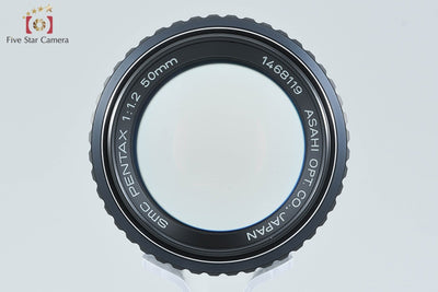 Used: PENTAX SMC 50mm f/1.2