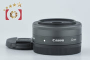 [Used] Canon EF-M 22mm f/2 STM Black