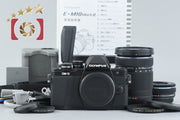[Used] OLYMPUS Olympus OM-D E-M10 Mark II EZ Double Zoom Kit Black, Low Shutter Count