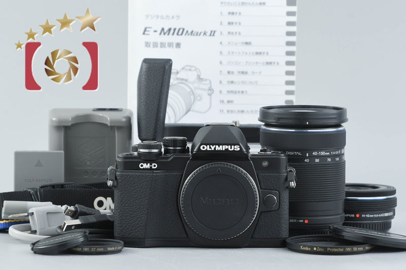【中古】OLYMPUS オリンパス OM-D E-M10 Mark II EZ ダブルズームキット ブラック シャッター回数僅少