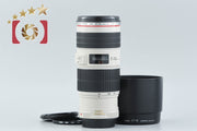 Used Canon EF 70-200mm f/4 L IS USM