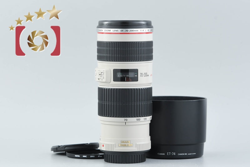Used Canon EF 70-200mm f/4 L IS USM