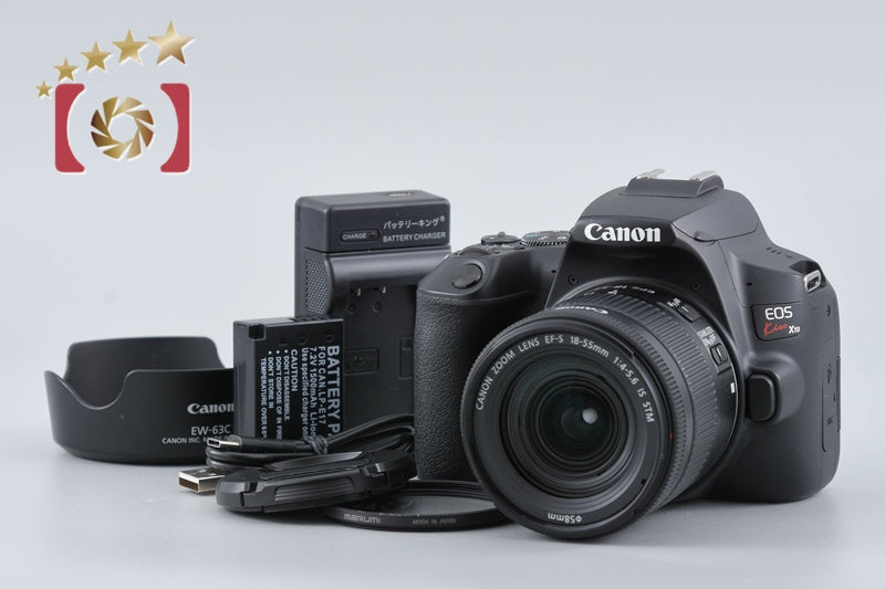 [Used] Canon EOS Kiss X10 EF-S 18-55 IS STM Lens Kit Black