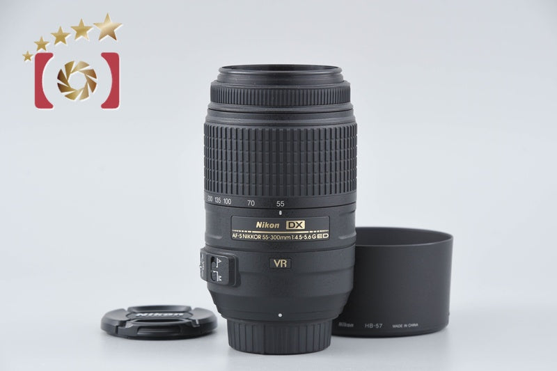 [Used] Nikon AF-S DX NIKKOR 55-300mm f/4.5-5.6 G ED VR