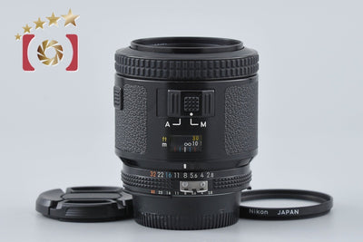 [Used] Nikon AF NIKKOR 80mm f/2.8 for F3 AF / F4