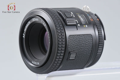 [Used] Nikon AF NIKKOR 80mm f/2.8 for F3 AF / F4