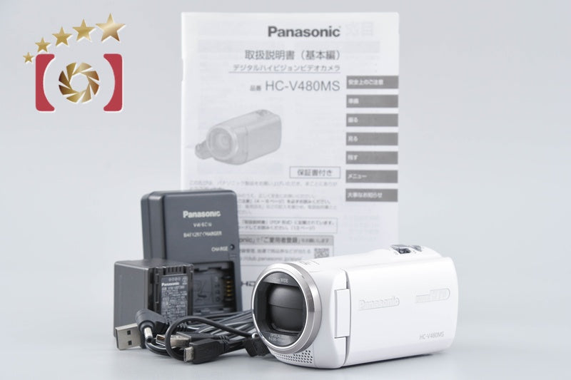 【中古】Panasonic パナソニック HC-V480MS ホワイト デジタルハイビジョンビデオカメラ