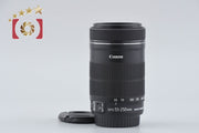 [Used] Canon EF-S 55-250mm f/4-5.6 IS STM