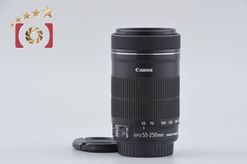 [Used] Canon EF-S 55-250mm f/4-5.6 IS STM